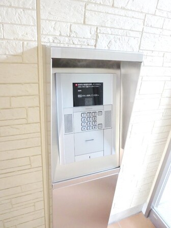 エルシアの物件内観写真